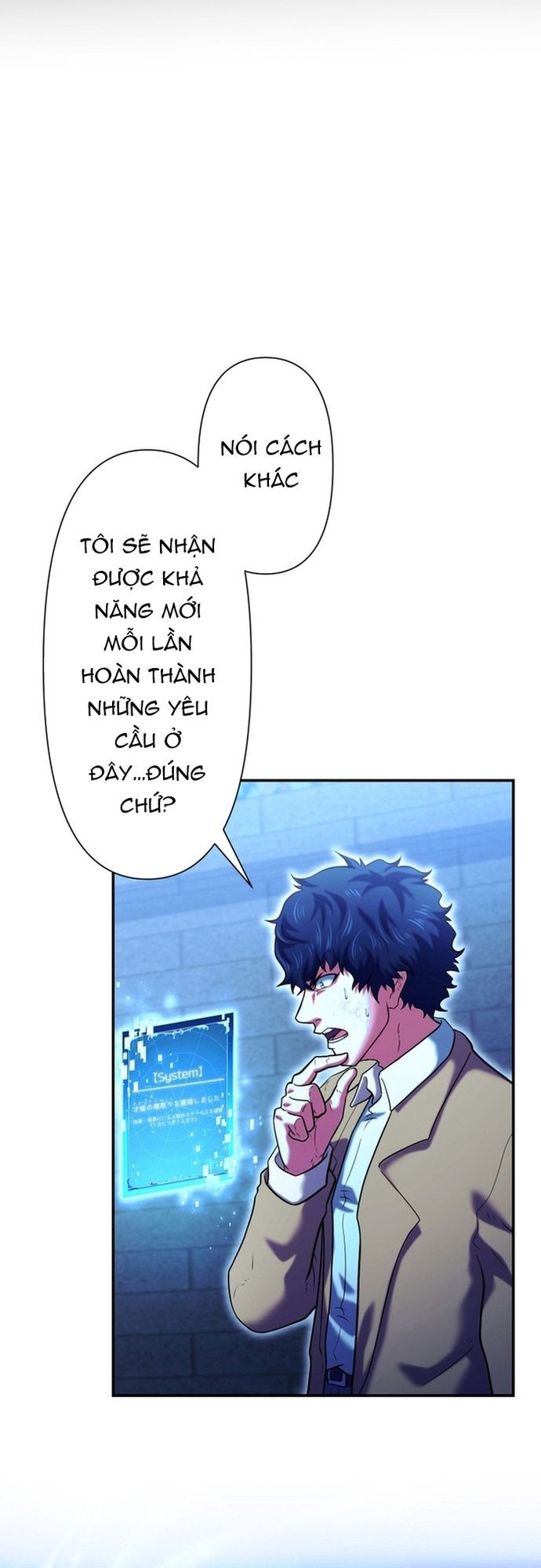 Ore No Sukiru Wa Nusumu Dake ~Saikyou No Chikara O Ubatte Fukushuu Kaishi~ Chapter 2 - 46