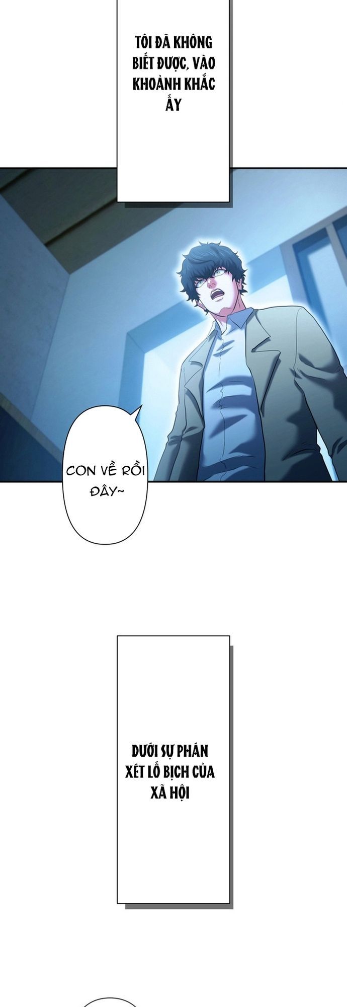 Ore No Sukiru Wa Nusumu Dake ~Saikyou No Chikara O Ubatte Fukushuu Kaishi~ Chapter 2 - 51