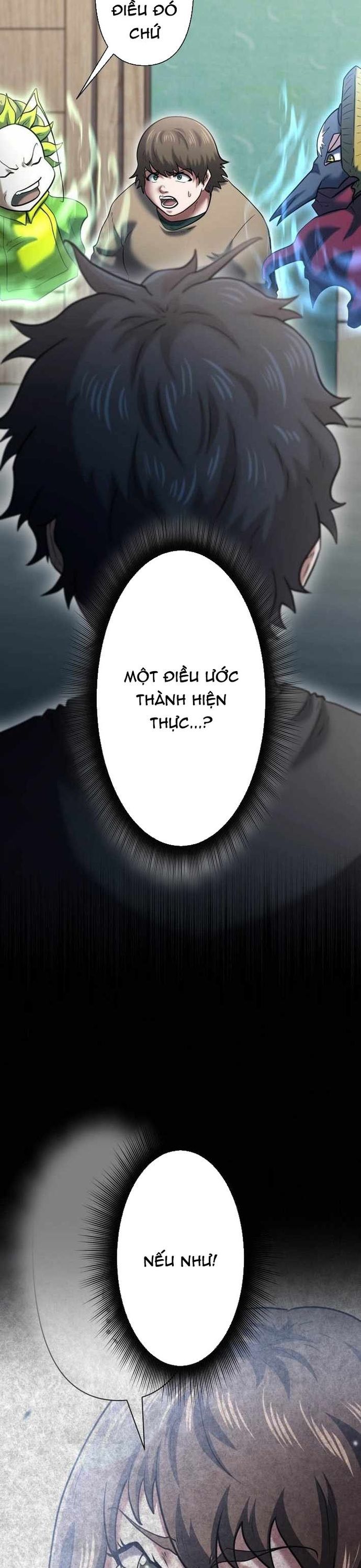 Ore No Sukiru Wa Nusumu Dake ~Saikyou No Chikara O Ubatte Fukushuu Kaishi~ Chapter 20 - 12