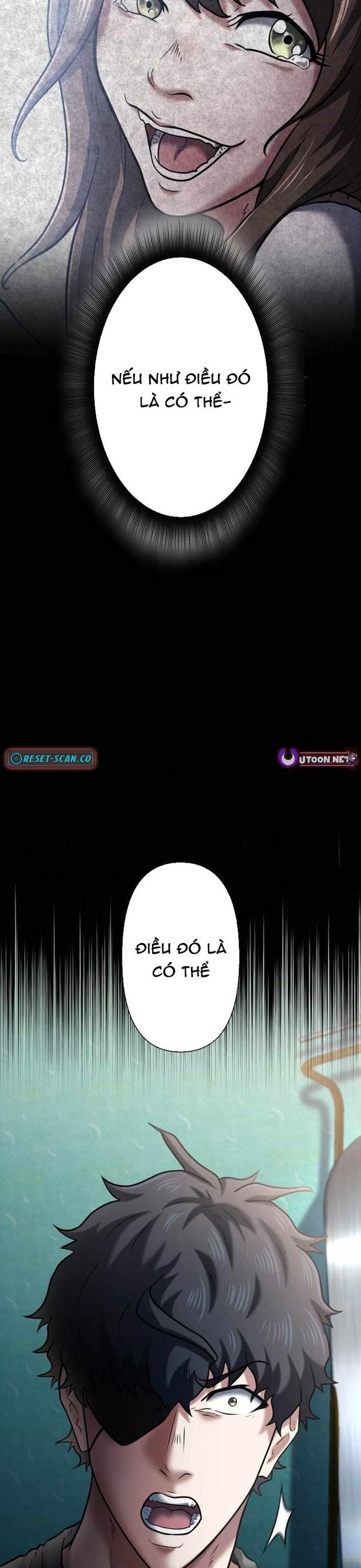 Ore No Sukiru Wa Nusumu Dake ~Saikyou No Chikara O Ubatte Fukushuu Kaishi~ Chapter 20 - 13