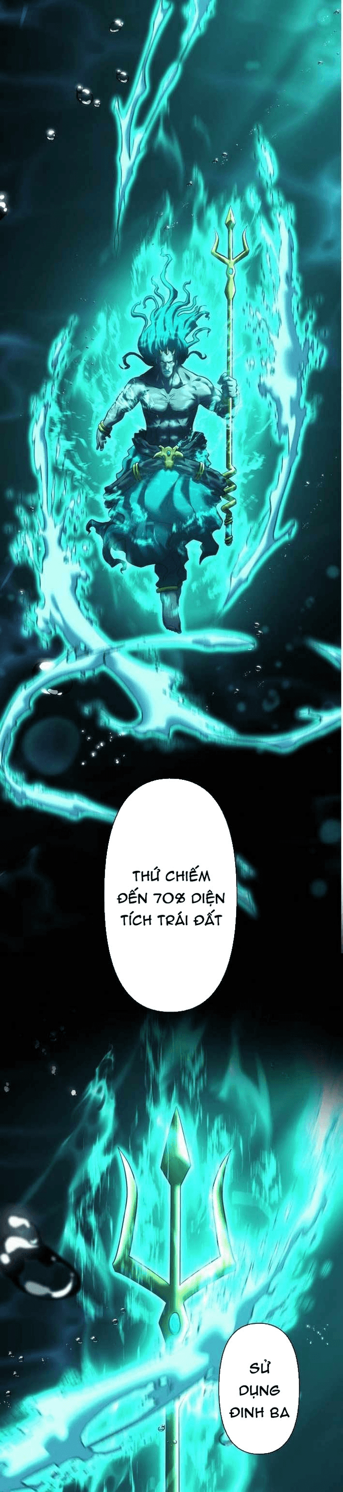 Ore No Sukiru Wa Nusumu Dake ~Saikyou No Chikara O Ubatte Fukushuu Kaishi~ Chapter 20 - 3