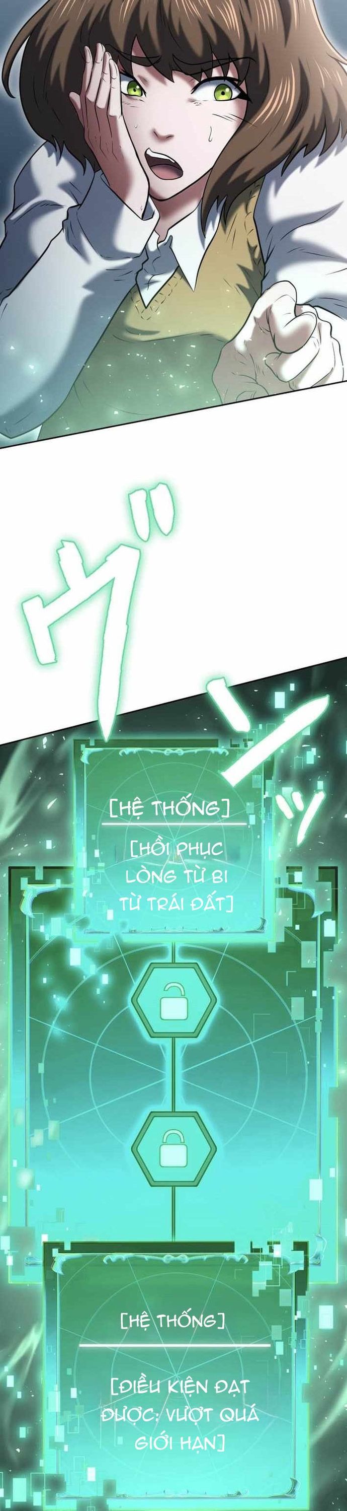 Ore No Sukiru Wa Nusumu Dake ~Saikyou No Chikara O Ubatte Fukushuu Kaishi~ Chapter 20 - 24