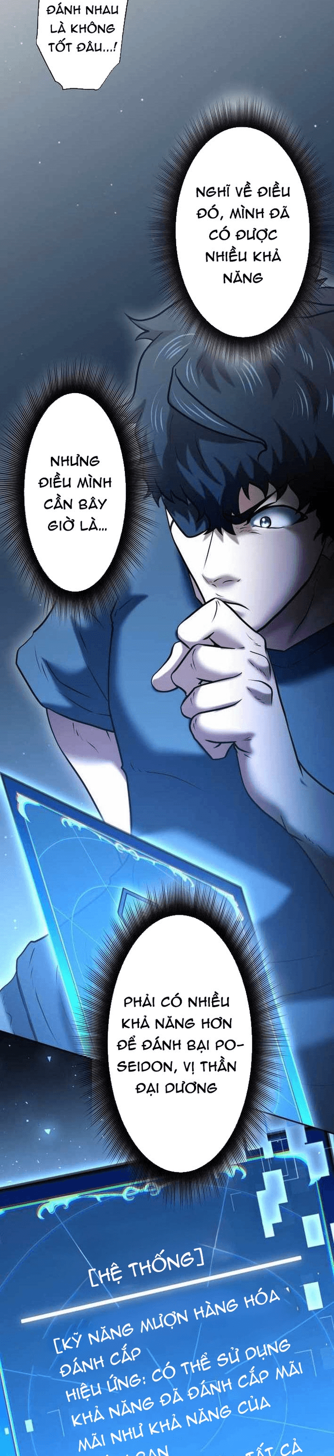 Ore No Sukiru Wa Nusumu Dake ~Saikyou No Chikara O Ubatte Fukushuu Kaishi~ Chapter 20 - 26