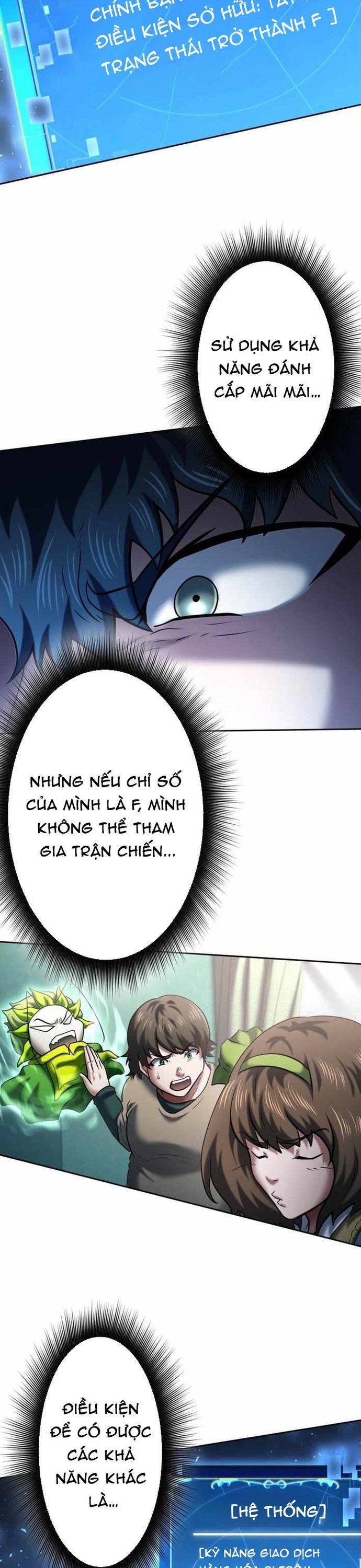 Ore No Sukiru Wa Nusumu Dake ~Saikyou No Chikara O Ubatte Fukushuu Kaishi~ Chapter 20 - 27