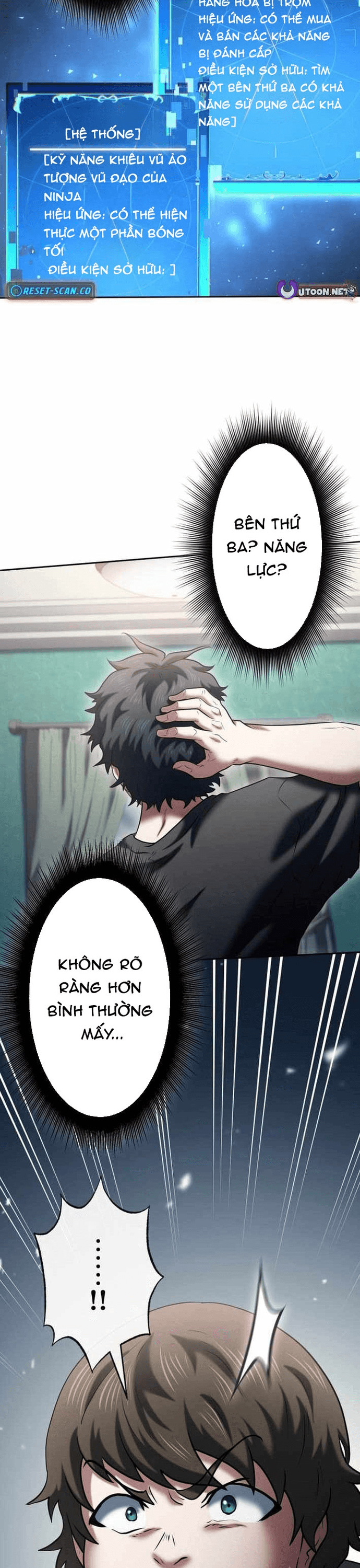 Ore No Sukiru Wa Nusumu Dake ~Saikyou No Chikara O Ubatte Fukushuu Kaishi~ Chapter 20 - 28