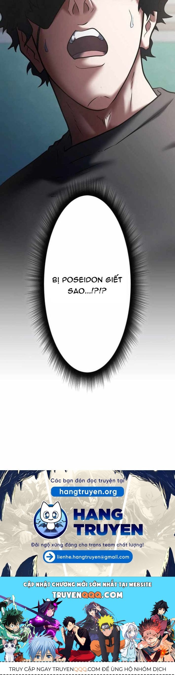 Ore No Sukiru Wa Nusumu Dake ~Saikyou No Chikara O Ubatte Fukushuu Kaishi~ Chapter 20 - 35