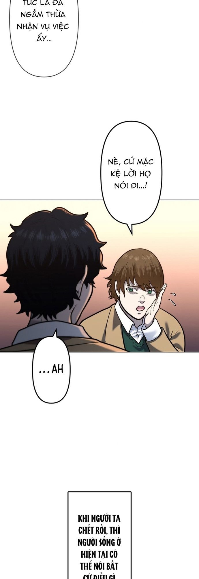 Ore No Sukiru Wa Nusumu Dake ~Saikyou No Chikara O Ubatte Fukushuu Kaishi~ Chapter 3 - 11