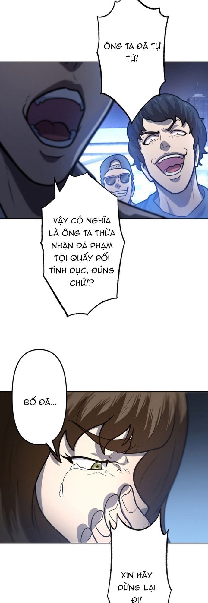 Ore No Sukiru Wa Nusumu Dake ~Saikyou No Chikara O Ubatte Fukushuu Kaishi~ Chapter 3 - 23