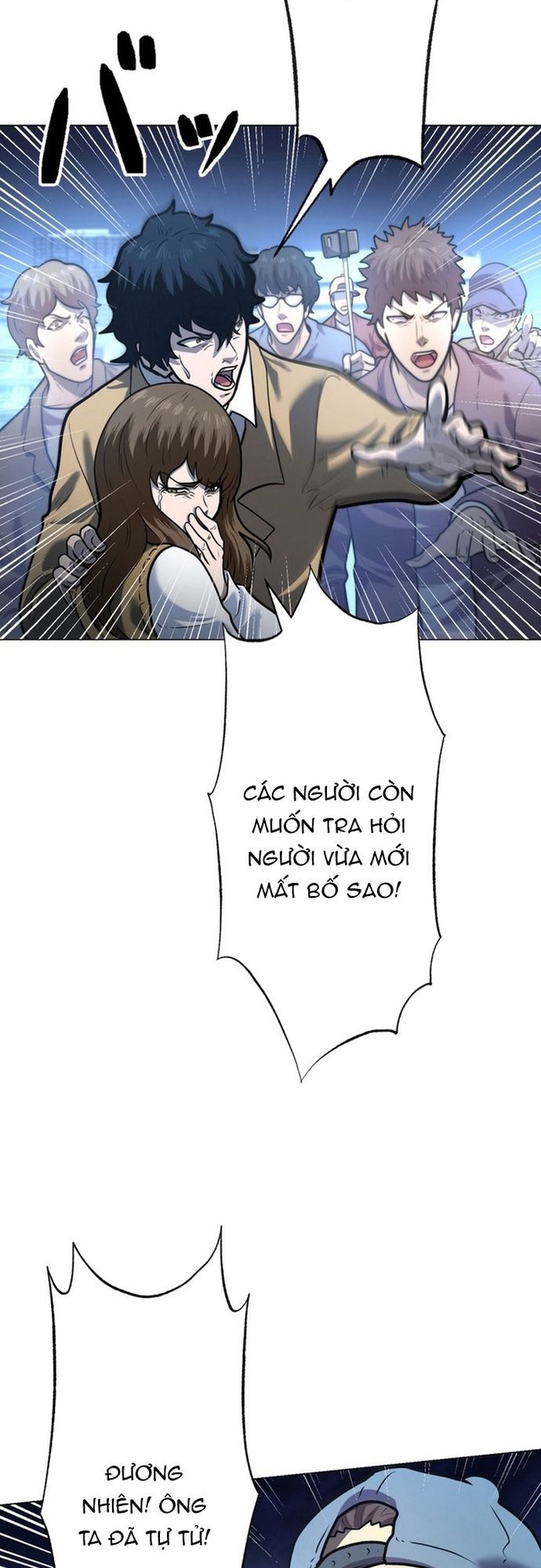 Ore No Sukiru Wa Nusumu Dake ~Saikyou No Chikara O Ubatte Fukushuu Kaishi~ Chapter 3 - 24