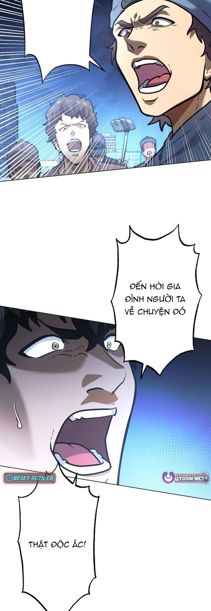 Ore No Sukiru Wa Nusumu Dake ~Saikyou No Chikara O Ubatte Fukushuu Kaishi~ Chapter 3 - 25