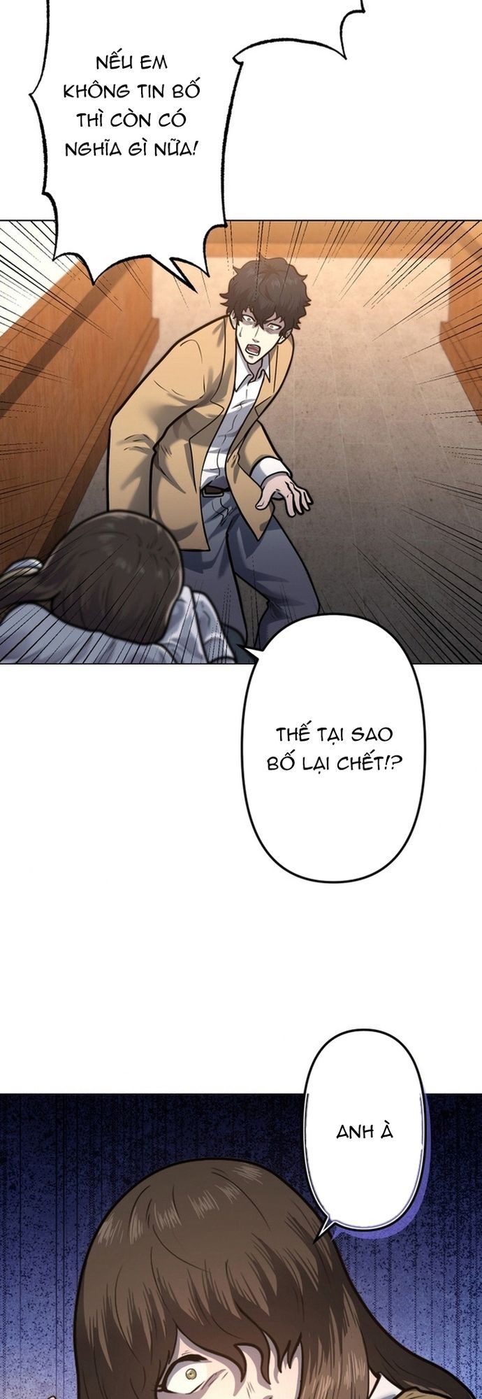 Ore No Sukiru Wa Nusumu Dake ~Saikyou No Chikara O Ubatte Fukushuu Kaishi~ Chapter 3 - 35