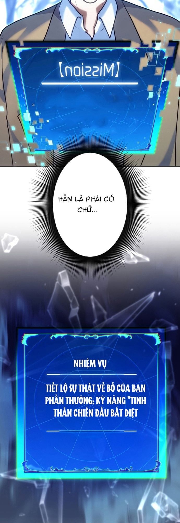 Ore No Sukiru Wa Nusumu Dake ~Saikyou No Chikara O Ubatte Fukushuu Kaishi~ Chapter 3 - 40