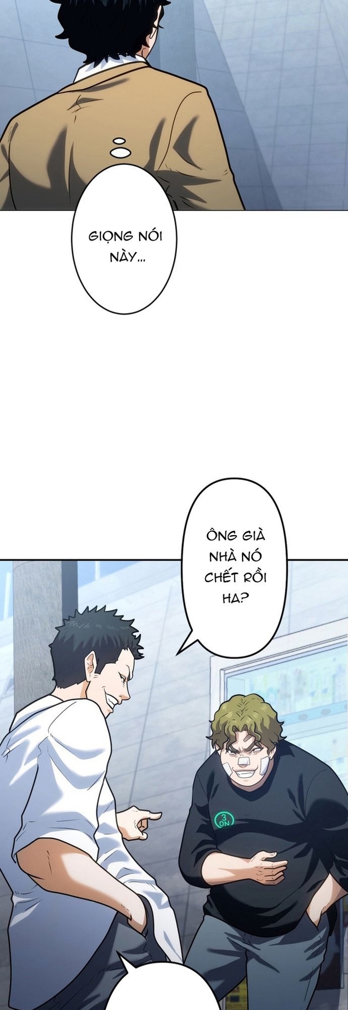 Ore No Sukiru Wa Nusumu Dake ~Saikyou No Chikara O Ubatte Fukushuu Kaishi~ Chapter 3 - 42