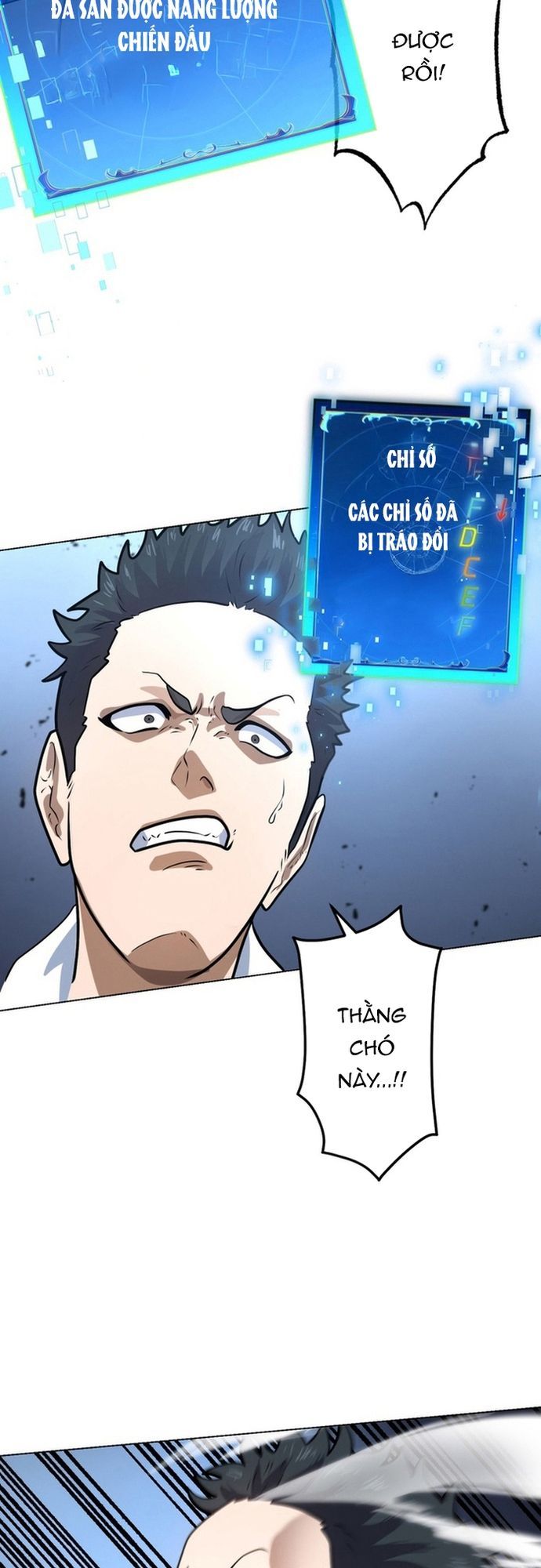 Ore No Sukiru Wa Nusumu Dake ~Saikyou No Chikara O Ubatte Fukushuu Kaishi~ Chapter 3 - 56