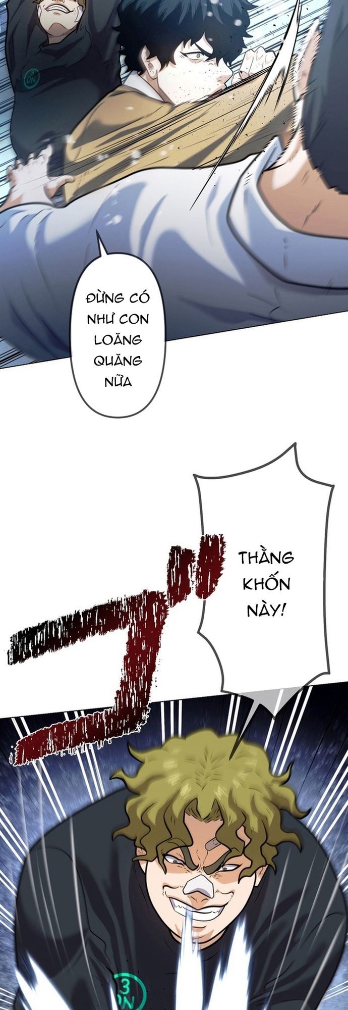 Ore No Sukiru Wa Nusumu Dake ~Saikyou No Chikara O Ubatte Fukushuu Kaishi~ Chapter 3 - 58