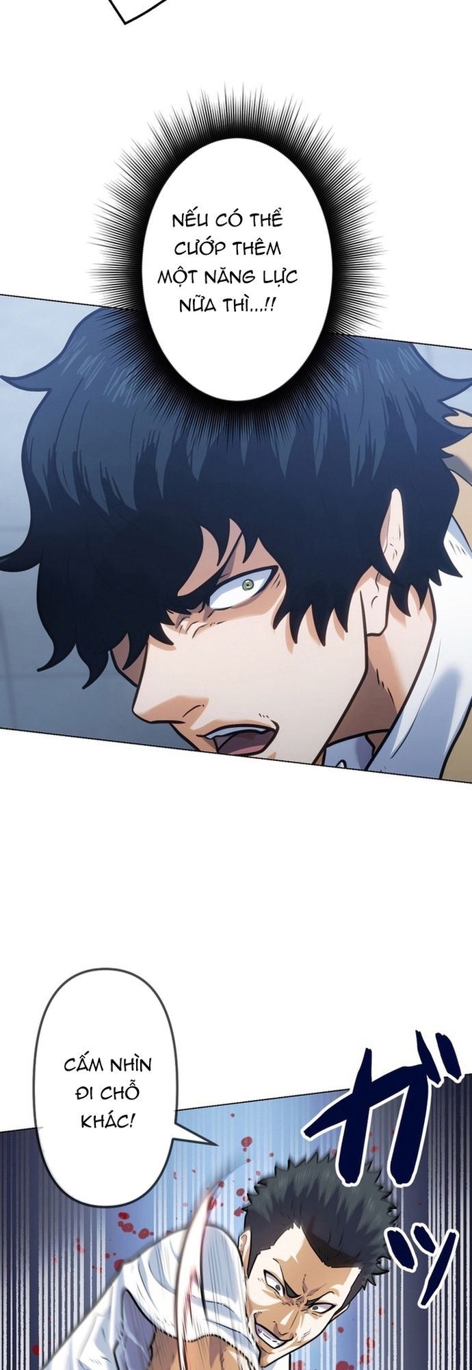 Ore No Sukiru Wa Nusumu Dake ~Saikyou No Chikara O Ubatte Fukushuu Kaishi~ Chapter 3 - 60