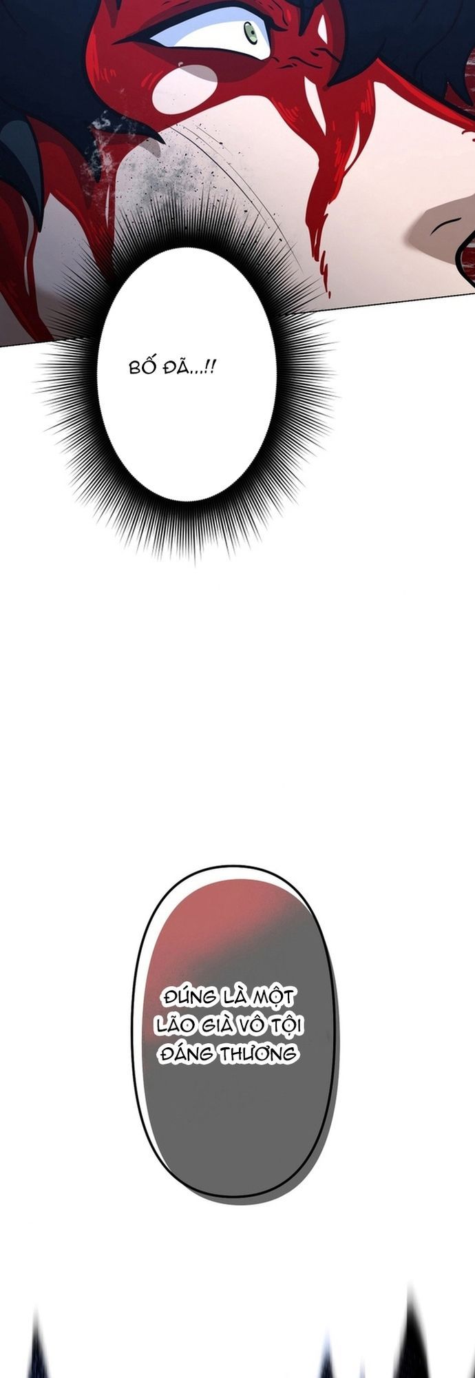 Ore No Sukiru Wa Nusumu Dake ~Saikyou No Chikara O Ubatte Fukushuu Kaishi~ Chapter 3 - 69