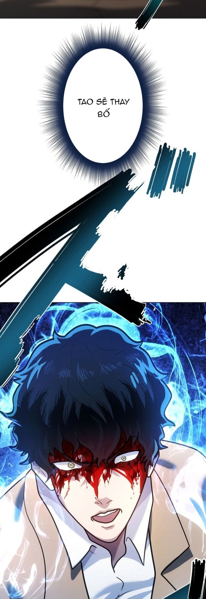 Ore No Sukiru Wa Nusumu Dake ~Saikyou No Chikara O Ubatte Fukushuu Kaishi~ Chapter 3 - 77