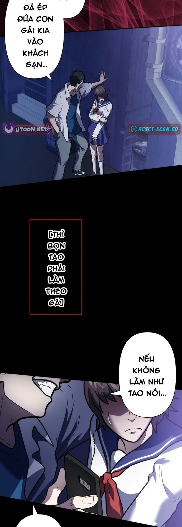 Ore No Sukiru Wa Nusumu Dake ~Saikyou No Chikara O Ubatte Fukushuu Kaishi~ Chapter 4 - 12