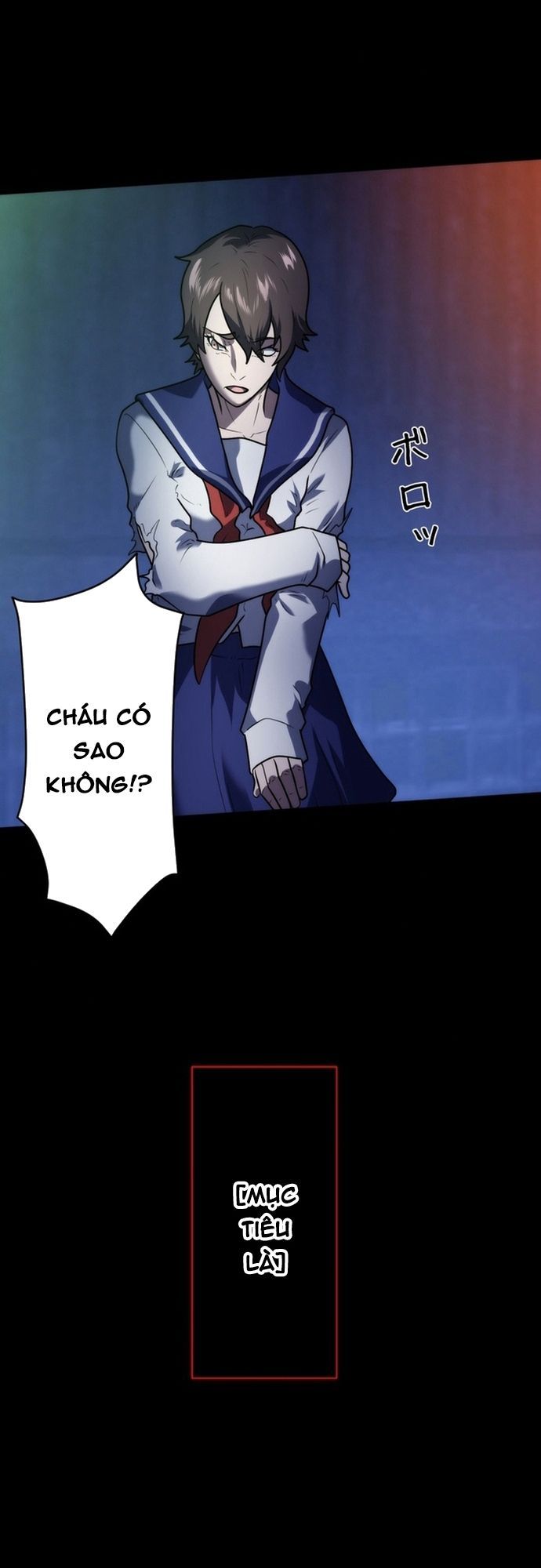 Ore No Sukiru Wa Nusumu Dake ~Saikyou No Chikara O Ubatte Fukushuu Kaishi~ Chapter 4 - 15