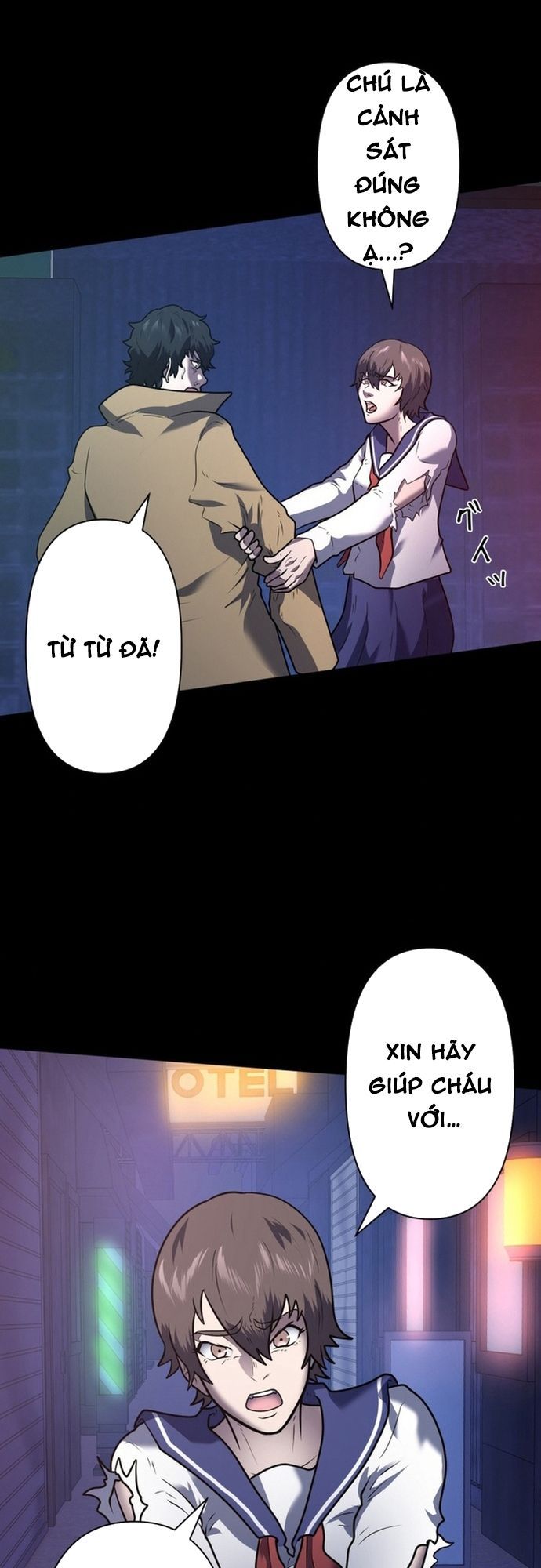 Ore No Sukiru Wa Nusumu Dake ~Saikyou No Chikara O Ubatte Fukushuu Kaishi~ Chapter 4 - 16