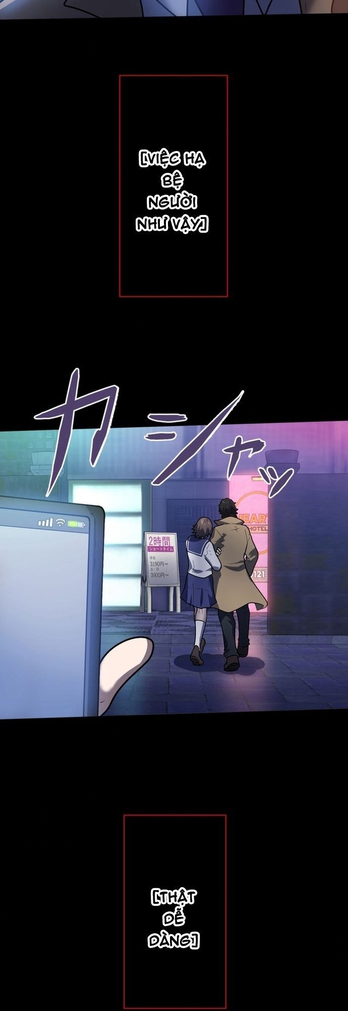 Ore No Sukiru Wa Nusumu Dake ~Saikyou No Chikara O Ubatte Fukushuu Kaishi~ Chapter 4 - 18