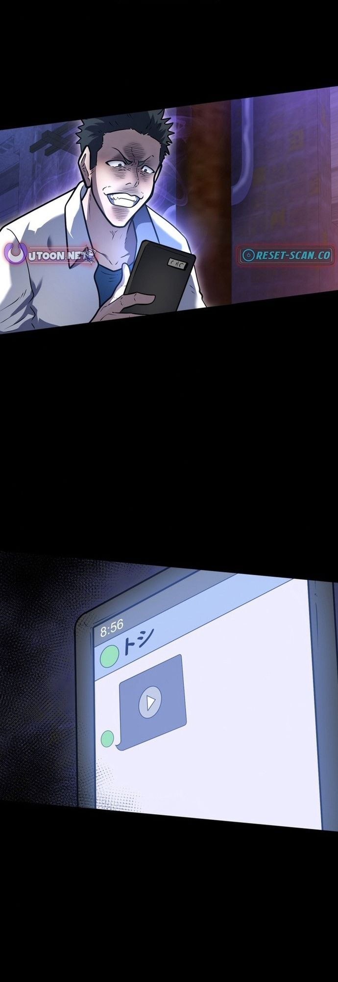 Ore No Sukiru Wa Nusumu Dake ~Saikyou No Chikara O Ubatte Fukushuu Kaishi~ Chapter 4 - 19