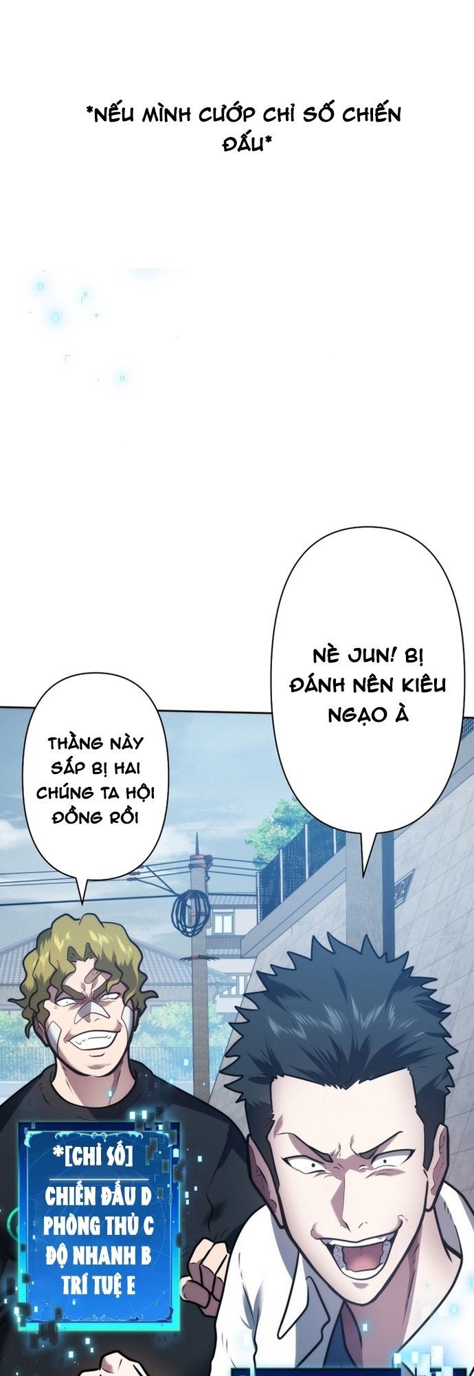 Ore No Sukiru Wa Nusumu Dake ~Saikyou No Chikara O Ubatte Fukushuu Kaishi~ Chapter 4 - 25