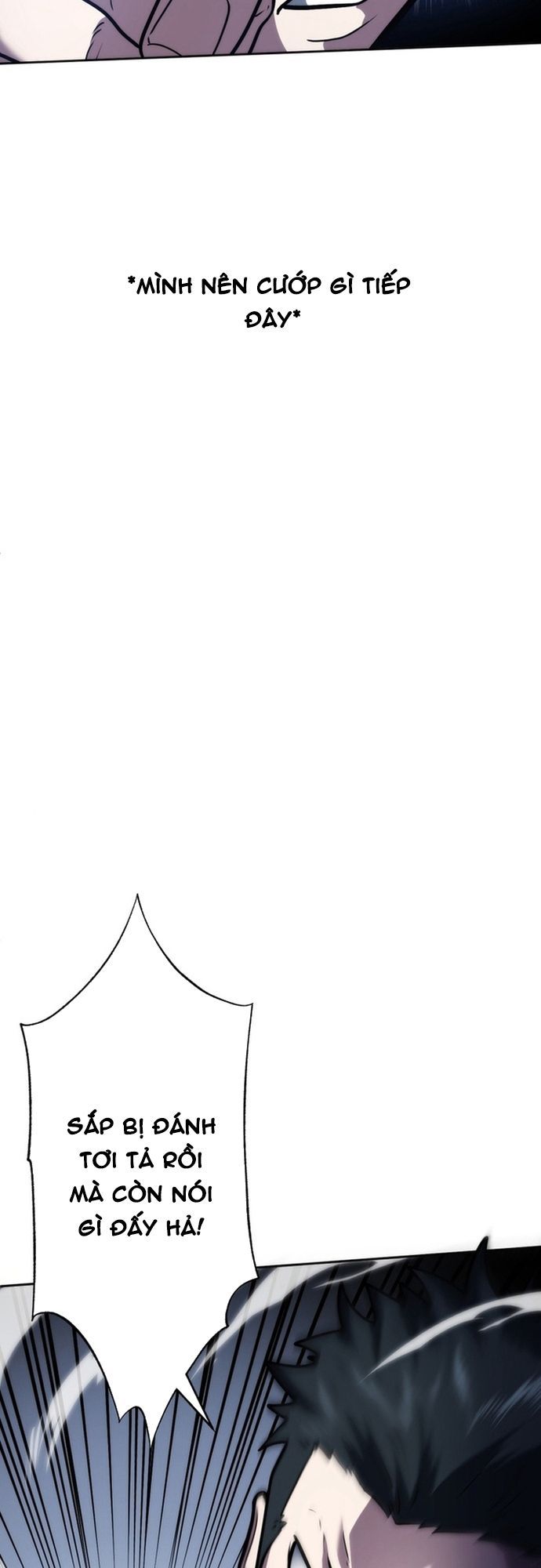 Ore No Sukiru Wa Nusumu Dake ~Saikyou No Chikara O Ubatte Fukushuu Kaishi~ Chapter 4 - 27