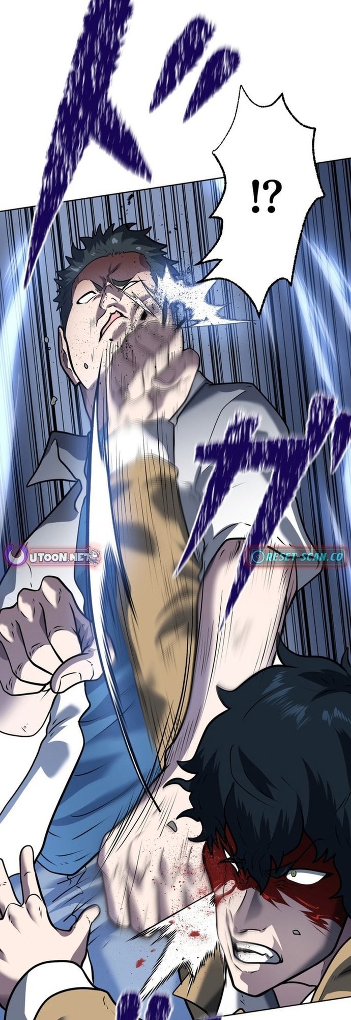 Ore No Sukiru Wa Nusumu Dake ~Saikyou No Chikara O Ubatte Fukushuu Kaishi~ Chapter 4 - 31