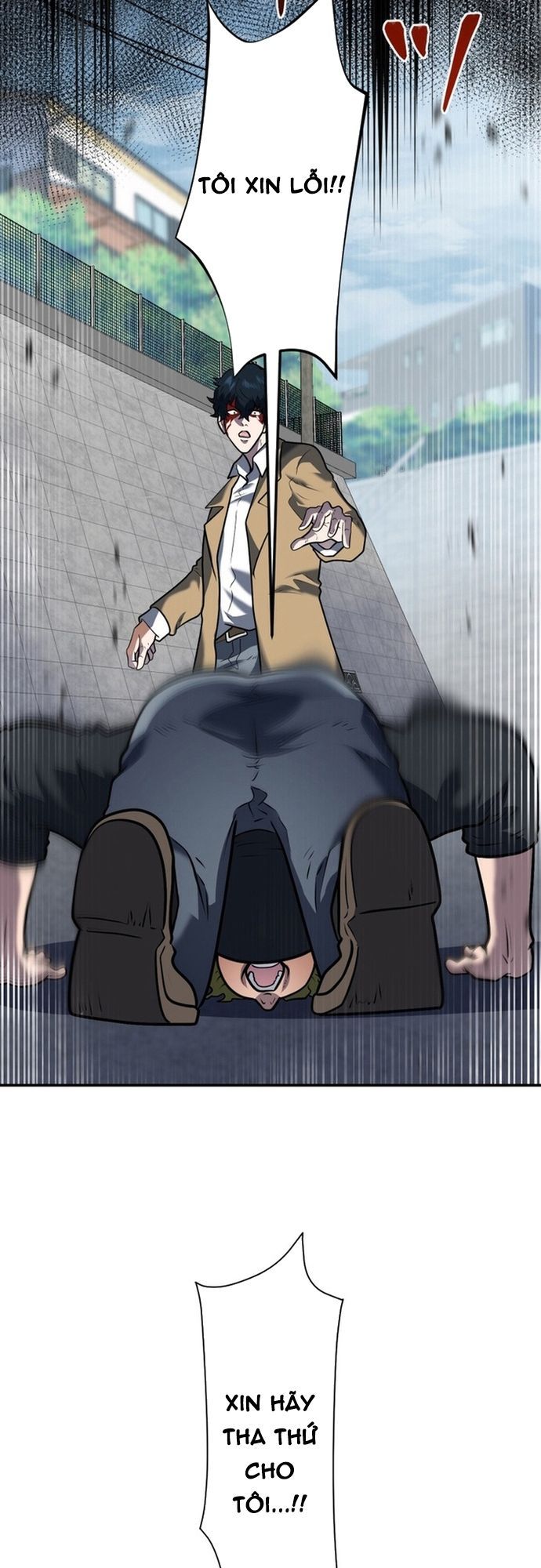 Ore No Sukiru Wa Nusumu Dake ~Saikyou No Chikara O Ubatte Fukushuu Kaishi~ Chapter 4 - 39