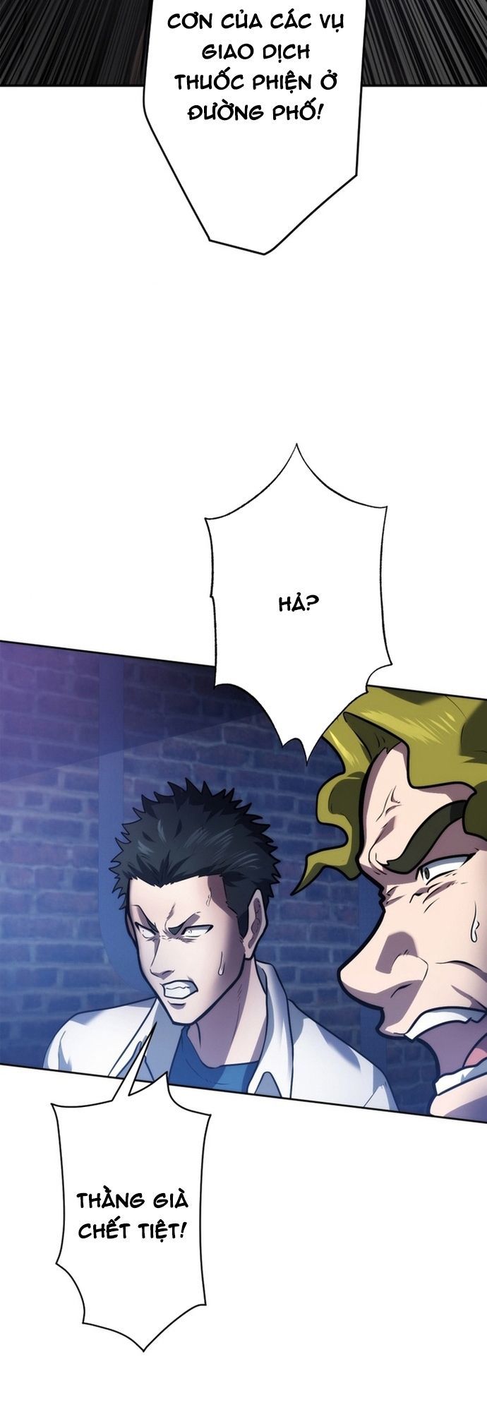 Ore No Sukiru Wa Nusumu Dake ~Saikyou No Chikara O Ubatte Fukushuu Kaishi~ Chapter 4 - 5