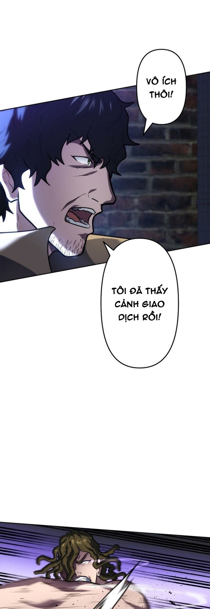 Ore No Sukiru Wa Nusumu Dake ~Saikyou No Chikara O Ubatte Fukushuu Kaishi~ Chapter 4 - 6