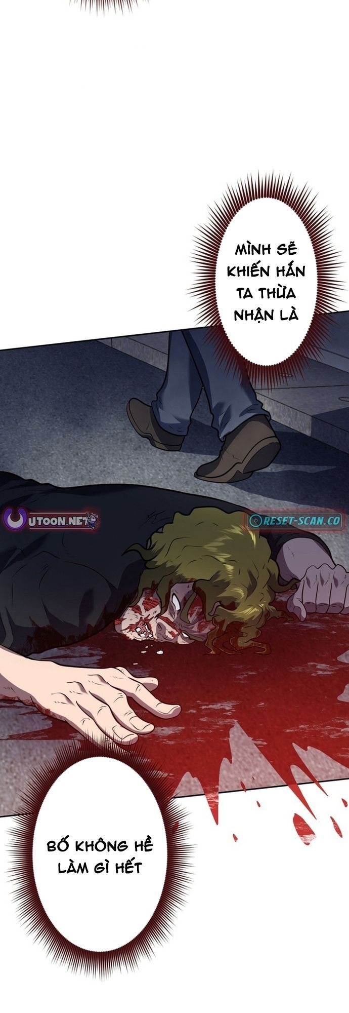 Ore No Sukiru Wa Nusumu Dake ~Saikyou No Chikara O Ubatte Fukushuu Kaishi~ Chapter 4 - 53