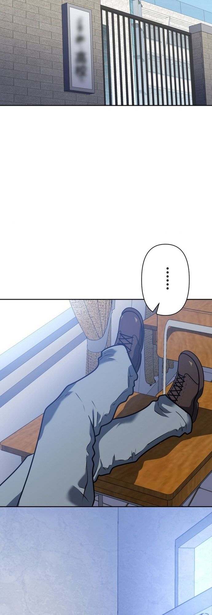 Ore No Sukiru Wa Nusumu Dake ~Saikyou No Chikara O Ubatte Fukushuu Kaishi~ Chapter 4 - 56