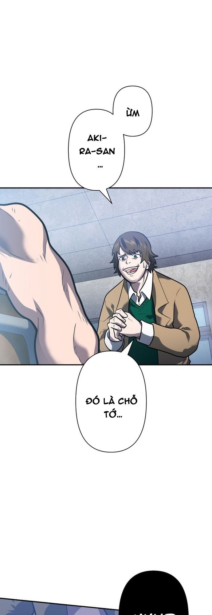 Ore No Sukiru Wa Nusumu Dake ~Saikyou No Chikara O Ubatte Fukushuu Kaishi~ Chapter 4 - 58