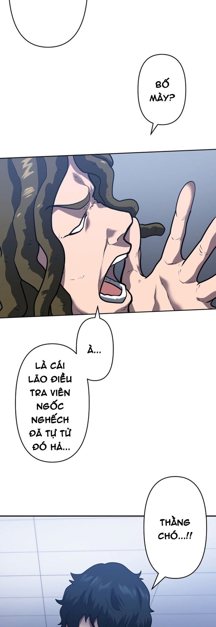 Ore No Sukiru Wa Nusumu Dake ~Saikyou No Chikara O Ubatte Fukushuu Kaishi~ Chapter 4 - 63