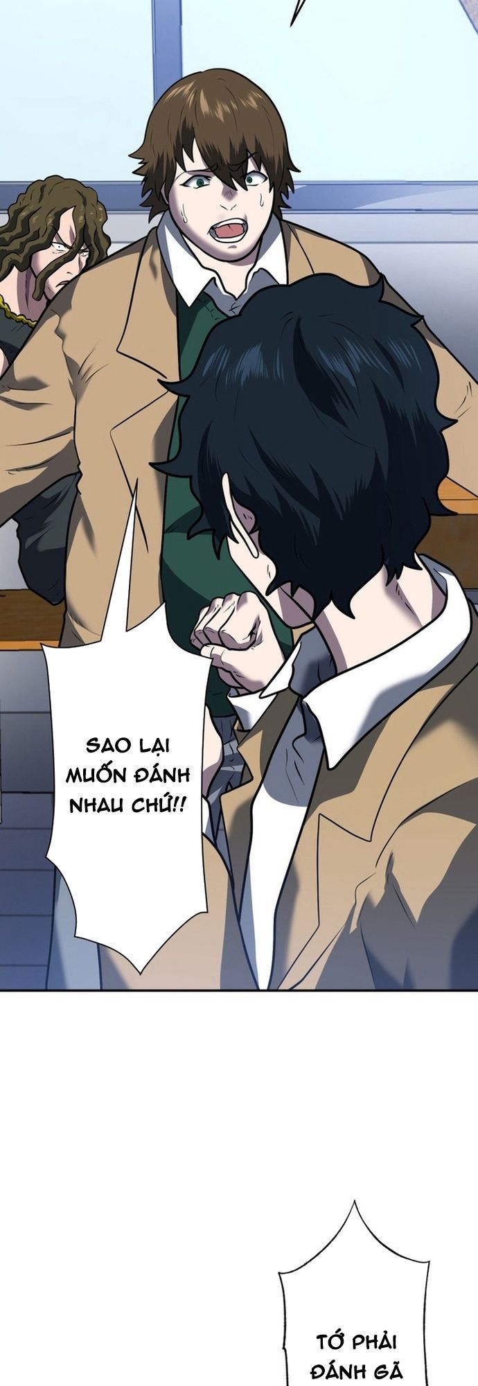 Ore No Sukiru Wa Nusumu Dake ~Saikyou No Chikara O Ubatte Fukushuu Kaishi~ Chapter 4 - 65