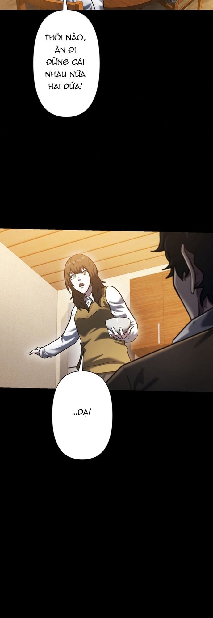 Ore No Sukiru Wa Nusumu Dake ~Saikyou No Chikara O Ubatte Fukushuu Kaishi~ Chapter 5 - 12