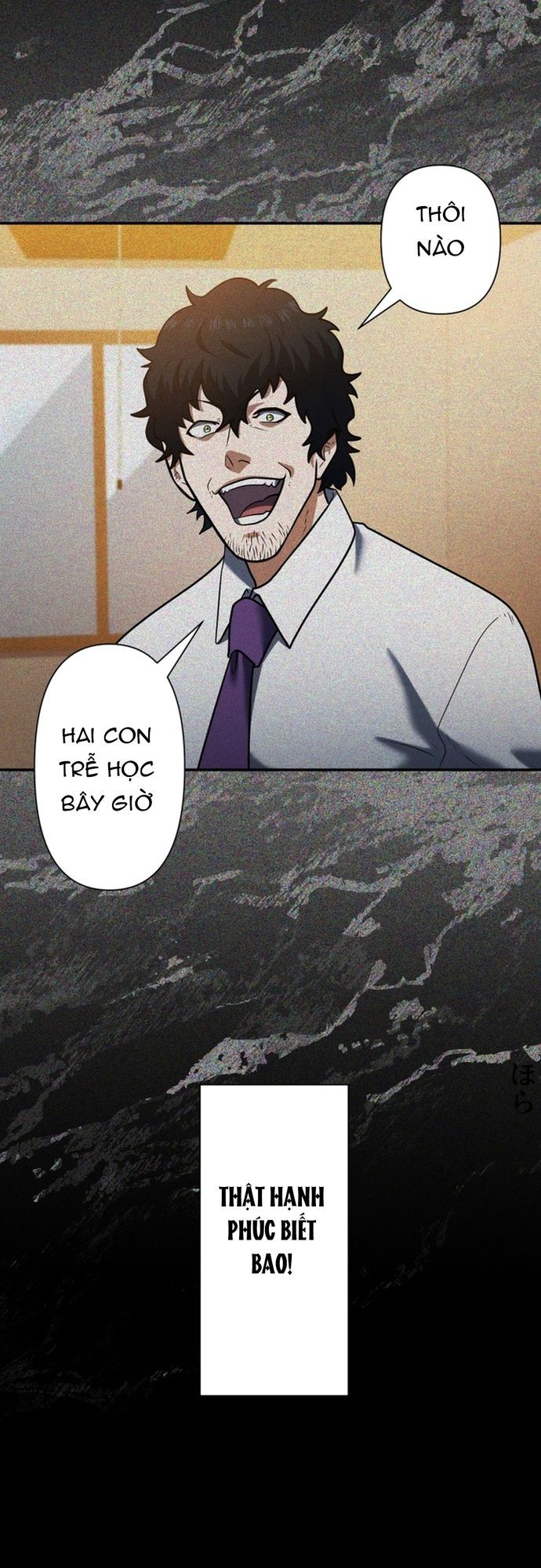 Ore No Sukiru Wa Nusumu Dake ~Saikyou No Chikara O Ubatte Fukushuu Kaishi~ Chapter 5 - 15