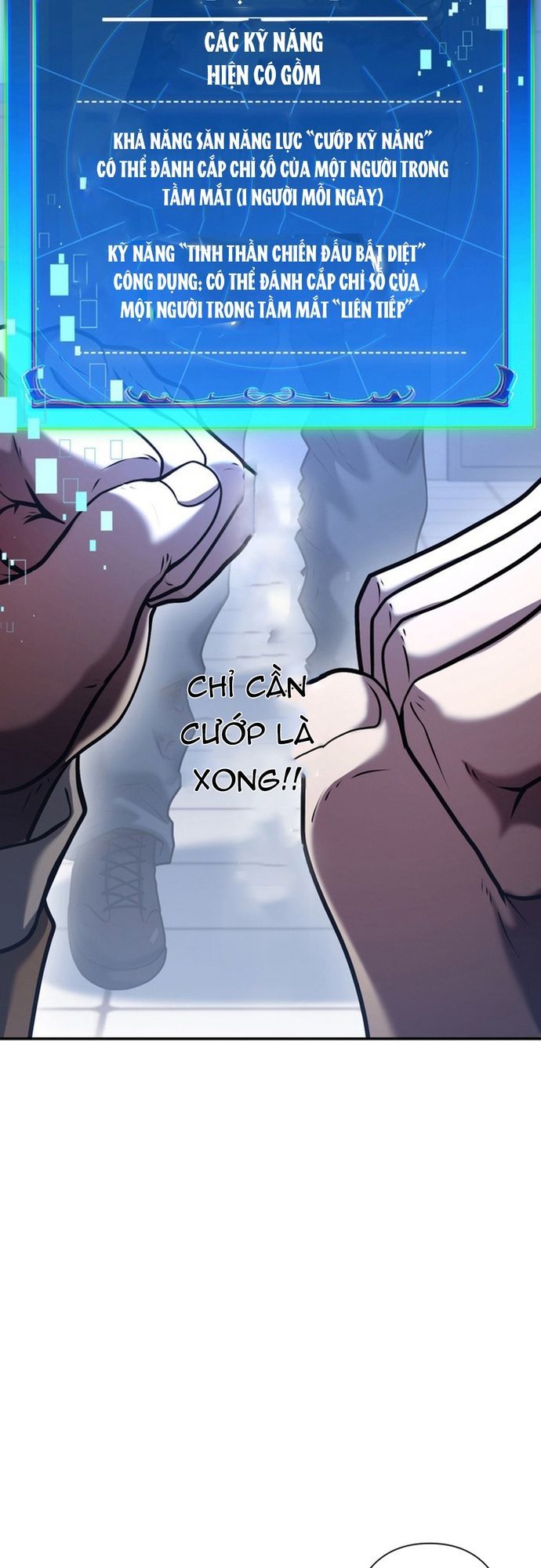 Ore No Sukiru Wa Nusumu Dake ~Saikyou No Chikara O Ubatte Fukushuu Kaishi~ Chapter 5 - 26