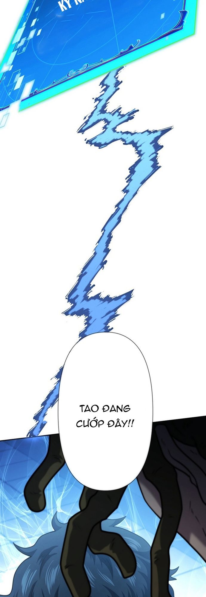 Ore No Sukiru Wa Nusumu Dake ~Saikyou No Chikara O Ubatte Fukushuu Kaishi~ Chapter 5 - 32