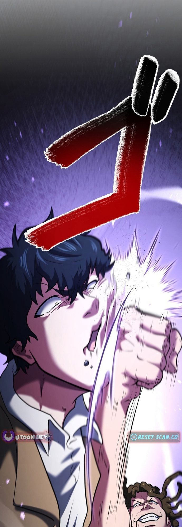 Ore No Sukiru Wa Nusumu Dake ~Saikyou No Chikara O Ubatte Fukushuu Kaishi~ Chapter 5 - 36