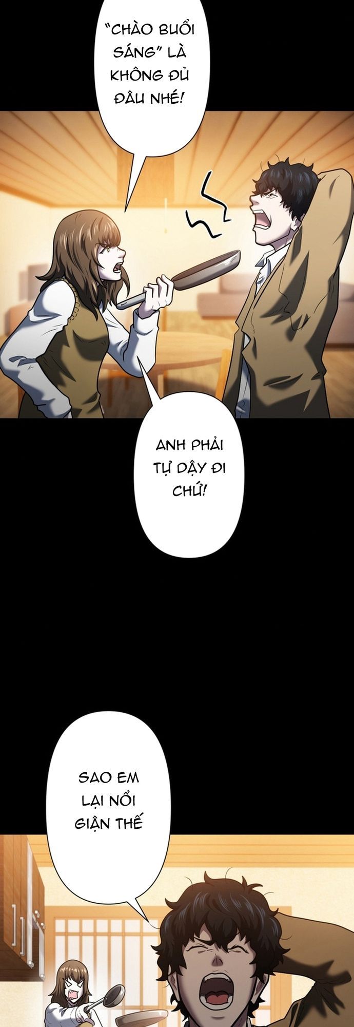 Ore No Sukiru Wa Nusumu Dake ~Saikyou No Chikara O Ubatte Fukushuu Kaishi~ Chapter 5 - 5