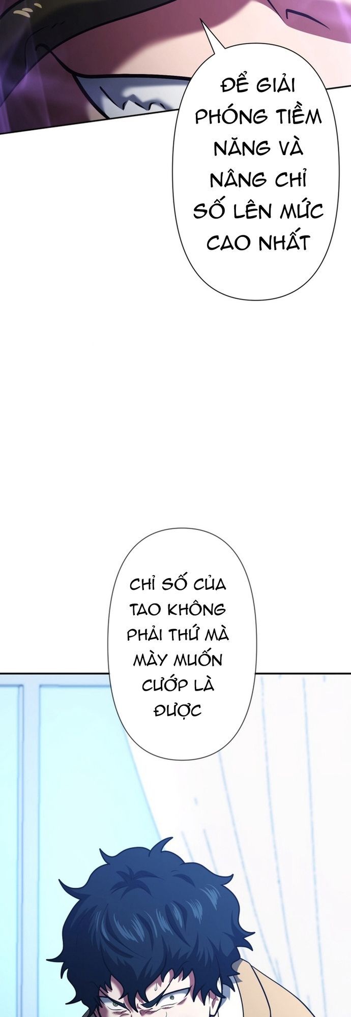 Ore No Sukiru Wa Nusumu Dake ~Saikyou No Chikara O Ubatte Fukushuu Kaishi~ Chapter 5 - 44