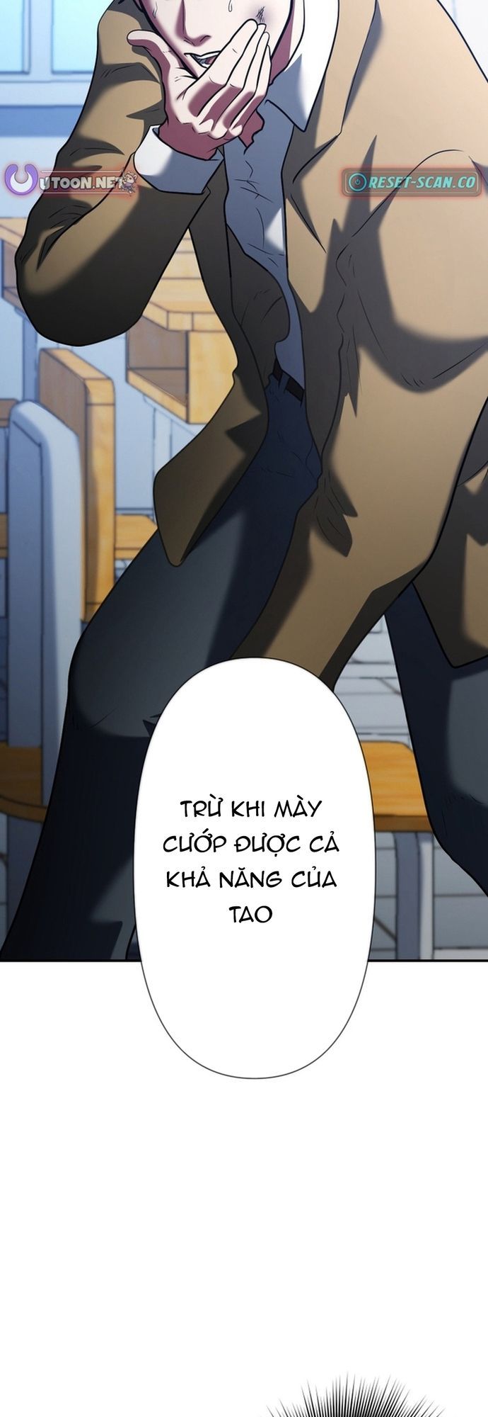 Ore No Sukiru Wa Nusumu Dake ~Saikyou No Chikara O Ubatte Fukushuu Kaishi~ Chapter 5 - 45