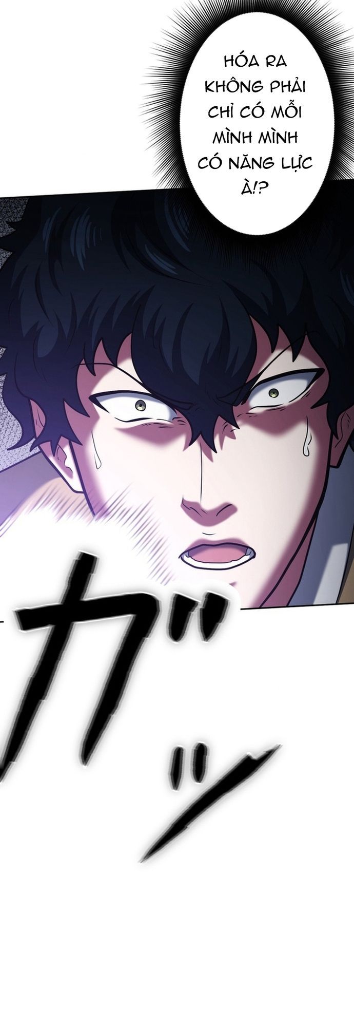 Ore No Sukiru Wa Nusumu Dake ~Saikyou No Chikara O Ubatte Fukushuu Kaishi~ Chapter 5 - 46