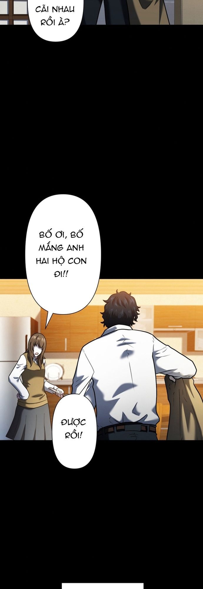 Ore No Sukiru Wa Nusumu Dake ~Saikyou No Chikara O Ubatte Fukushuu Kaishi~ Chapter 5 - 7