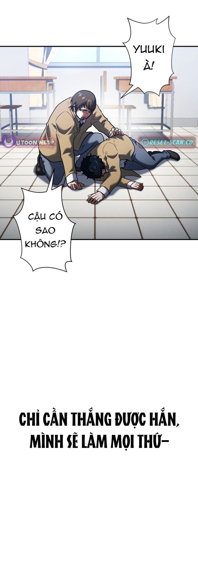 Ore No Sukiru Wa Nusumu Dake ~Saikyou No Chikara O Ubatte Fukushuu Kaishi~ Chapter 5 - 64