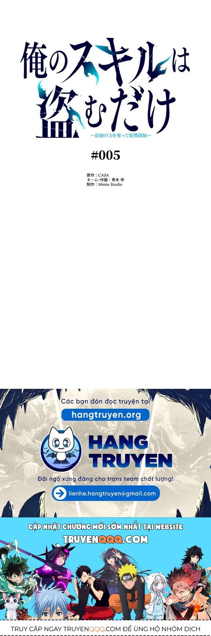 Ore No Sukiru Wa Nusumu Dake ~Saikyou No Chikara O Ubatte Fukushuu Kaishi~ Chapter 5 - 69